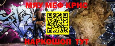 кокаин колумбия Лесосибирск