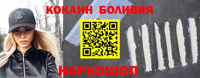 mdma Ликино-Дулёво