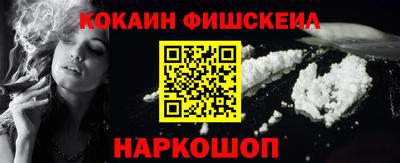 mdma Ликино-Дулёво
