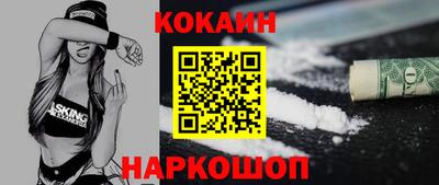 mdma Ликино-Дулёво