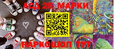 mdma Ликино-Дулёво