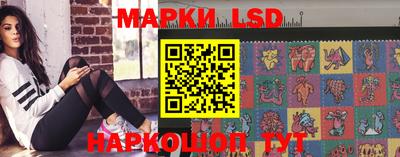 кокаин колумбия Лесосибирск