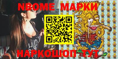 mdma Ликино-Дулёво