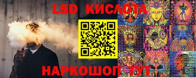 mdma Ликино-Дулёво
