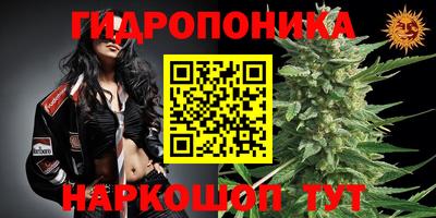 mdma Ликино-Дулёво