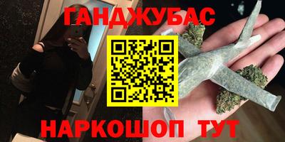 mdma Ликино-Дулёво
