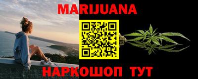 mdma Ликино-Дулёво