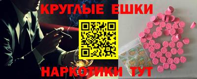 mdma Ликино-Дулёво