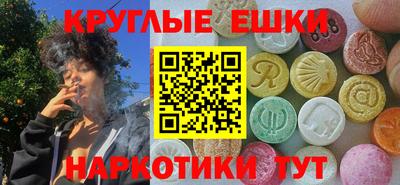 mdma Ликино-Дулёво
