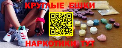 кокаин колумбия Лесосибирск