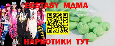 кокаин колумбия Лесосибирск