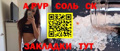 кокаин колумбия Лесосибирск