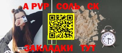 кокаин колумбия Лесосибирск