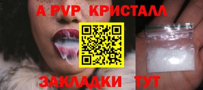 кокаин колумбия Лесосибирск
