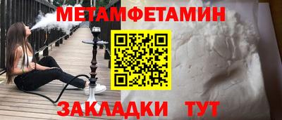 mdma Ликино-Дулёво