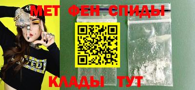 наркотики Ливны