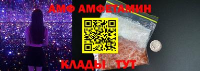 mdma Ликино-Дулёво