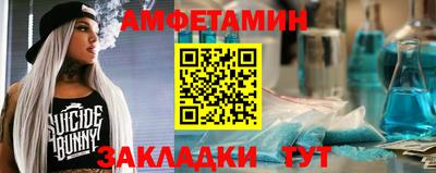 mdma Ликино-Дулёво