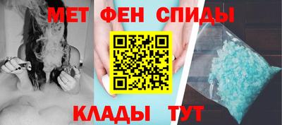 наркотики Ливны