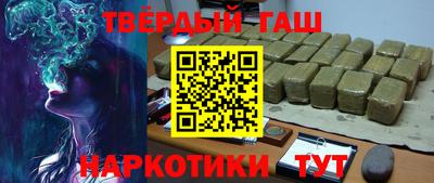 кокаин колумбия Лесосибирск