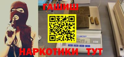 кокаин колумбия Лесосибирск