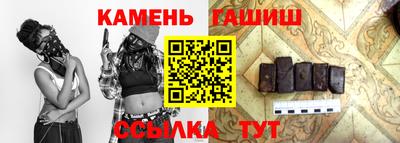 кокаин колумбия Лесосибирск