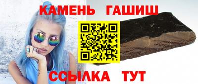 кокаин колумбия Лесосибирск